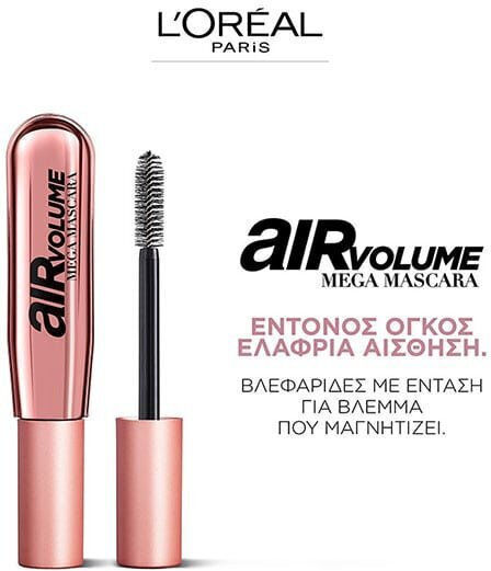 L'Oreal Paris Air Volume Mega Mascara für Band Black 18.8ml