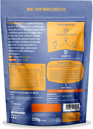 Iswari Ζάχαρη Καρύδας 250gr