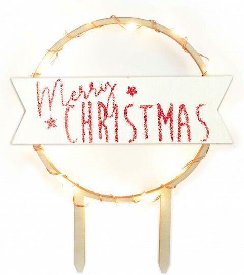 Christmas'' Χριστουγεννιάτικο Toppers Ξύλινο με Επιγραφή
