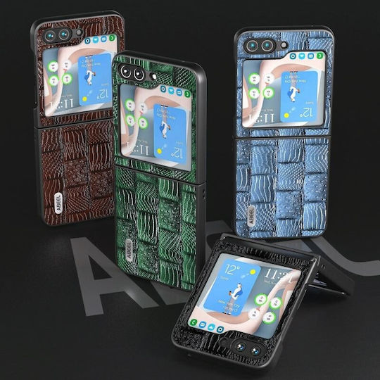 Genuine Back Cover Plastic Brown (Galaxy Z Flip5)