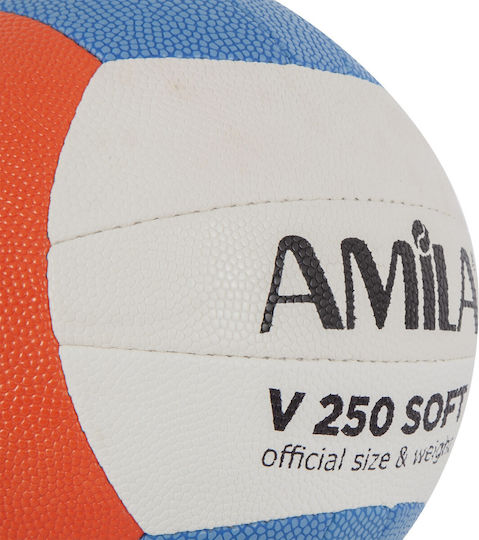 AMILA GV-250 Μπάλα Βόλεϊ Indoor Νο.5