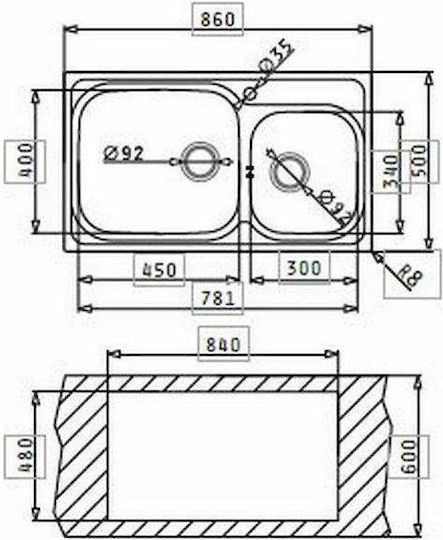 Pyramis Amaltia Plus 2B Ένθετος Αριστερός Inox Μ86xΠ50cm