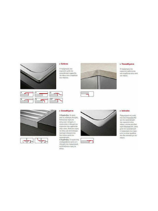 Pyramis Amaltia 2B 107132601 Drop-In Spüle Inox Satiniert B86xT50cm Silber