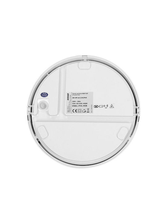 Redled Стенно Външно Плафонно Осветление LED IP54 15W с Естествено бяло Светлина