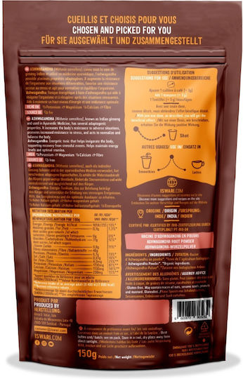 Iswari Ashwagandha σε Σκόνη 150gr