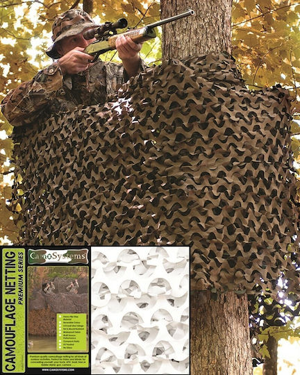 Camosystems Τετράγωνο Δίχτυ Παραλλαγής Λευκό 3x3m