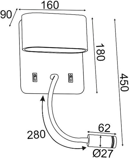 Aca Priamus Modern Lamp Wall with Integrated LED and Warm White Light Black 16x16x9cm