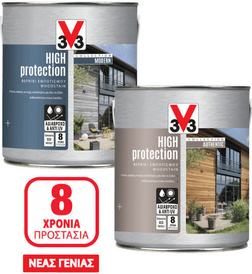 V33 ANTI-UV Impregnation Varnish Solvent Based Colorless Satin 750ml