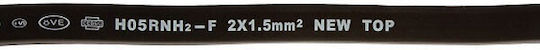 VK Lighting Power Cord with Cable Properties 2x1.5mm² in Black Colour 1m Flexible