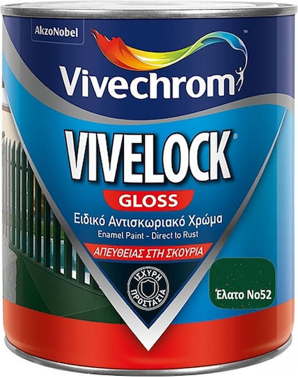 Vivechrom Χρώμα Αντισκωριακό Διαλύτου Vivelock 0.75lt Έλατο Γυαλιστερό