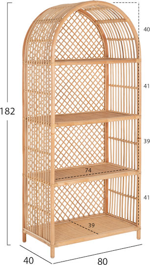 Bibliothek Beige 80x40x182cm