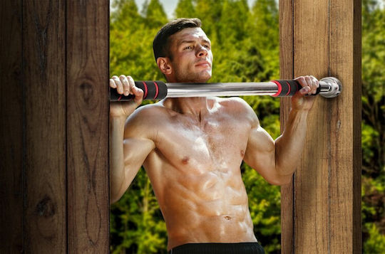 Pull-Up Bar Door 61-100cm For User Up To 100kg