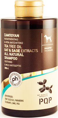 PQP Shampoo Dog Soothing & Mildly Antiseptic