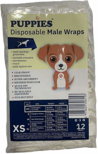 Puppies Βρακάκι Σκύλου για Ακράτεια XSmall 12τμχ