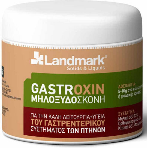 Landmark Gastroxin Βιταμίνη για Πτηνά 10gr