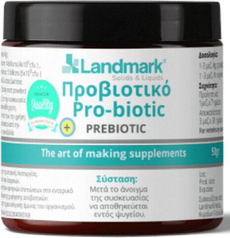 Landmark Probiotic Vitamin Für Vögel 50g