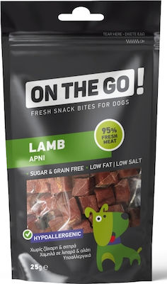 Pet Interest On The Go Dog Treat Grain Free with Lamb 25gr 1505