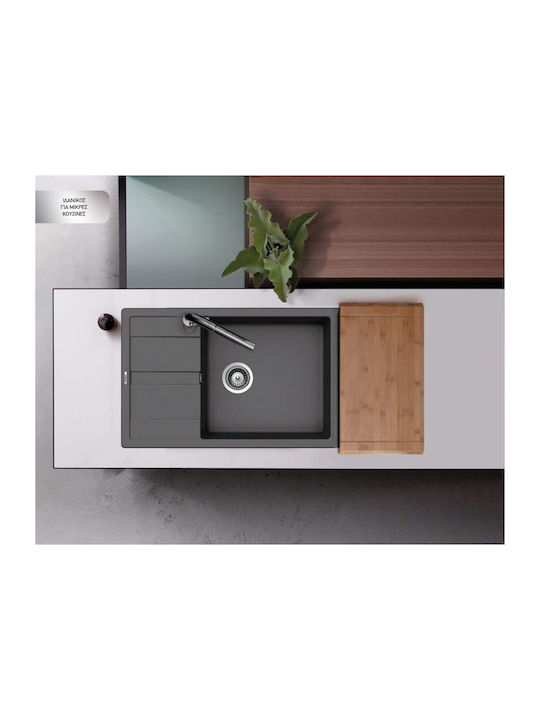 Schock Cristalite Manhattan 110-30180-1401 Drop-In Мивка от Синтетичен Гранит Ш78xД50см Неро