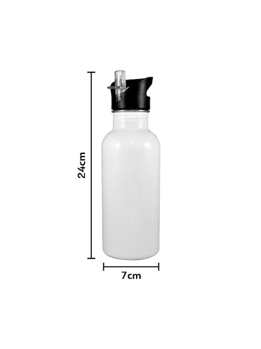 Koupakoupa Παγούρι Ανοξείδωτο 600ml Koupakoupa Παγούρι Ανοξείδωτο 600ml
