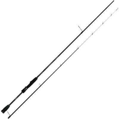 Pregio Limit Aji Fishing Rod for Light Rockfishing 2.28m 0.3-5gr