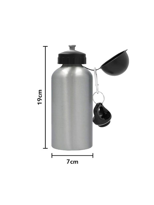 Koupakoupa Aluminum Water Bottle 500ml Silver