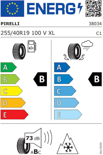 Pirelli P Zero Winter 225/40R19 100V * XL Зима Гума