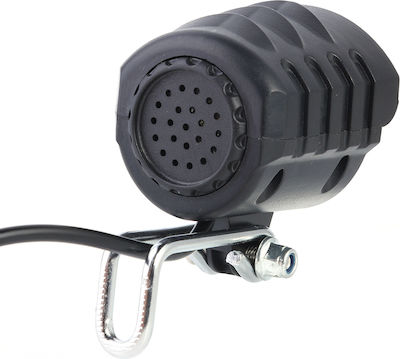 D-022 Bicycle Front Light