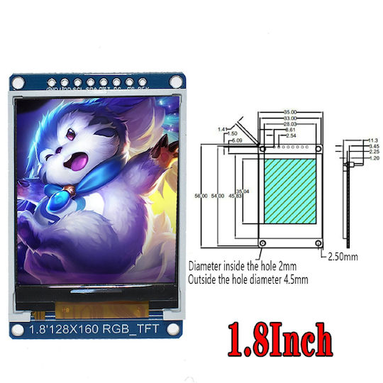 Haitronic Οθόνη LCD 1.8" (HS4560)