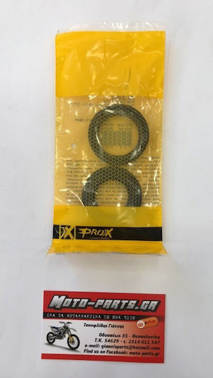 Pro-X Motor Μοτοσυκλέτας