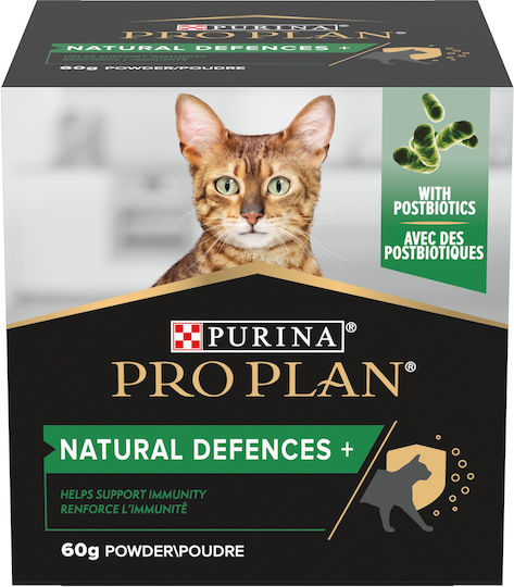 Pro Plan Natural Defences+ Vitamin Pulver zur Stärkung des Immunsystems 60gr
