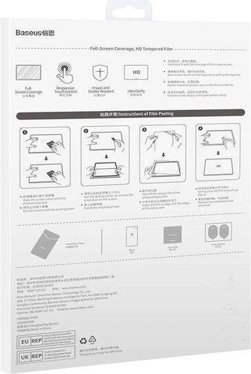 Baseus Crystal 0.3mm Tempered Glass (MatePad 11) SGJC120102