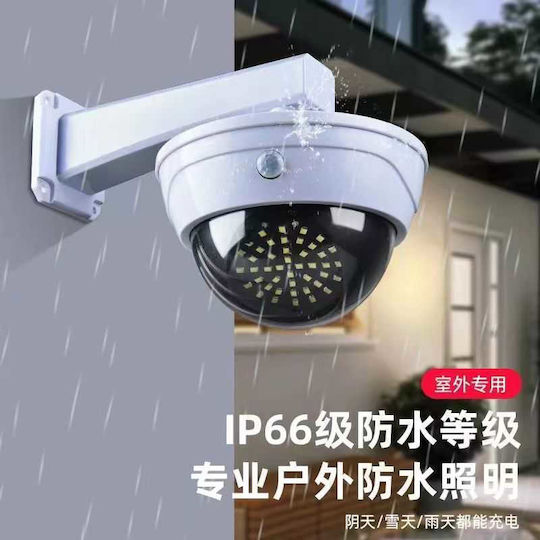 Solar Dummy Surveillance Dome Camera White