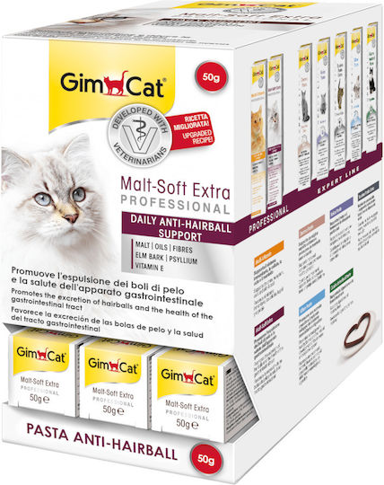 Gimcat Professional Malt Soft Paste Paste for Hairball Care 50gr