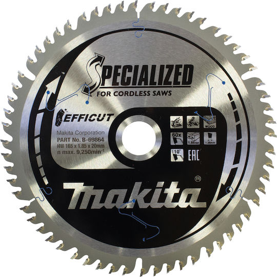 Makita Wood Cutting Disc 165mm B-69864