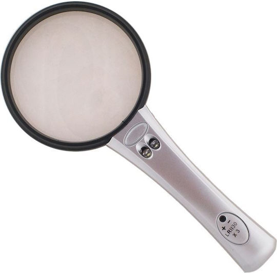 Officenet Magnifying Lense with Light