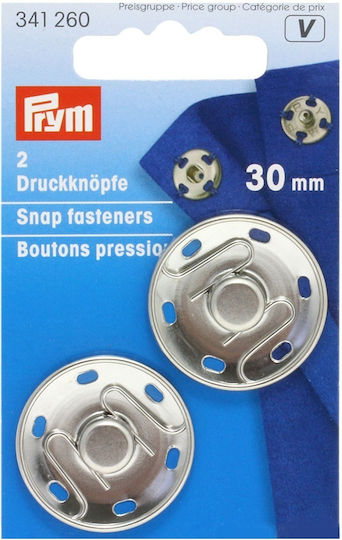 Prym Flicken aus Metall 3x3cm. 2Stück