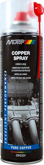 Motip Dupli Grease Spray 500ml 1pcs Copper