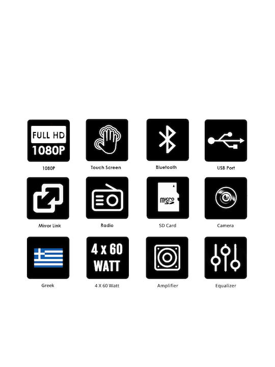 Kirosiwa Ραδιόφωνο Αυτοκινήτου 1 DIN (Bluetooth/USB)