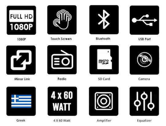 Kirosiwa Car Audio System 1 DIN Bluetooth USB