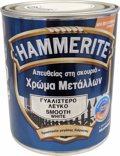 Vivechrom Colour Corrosion Inhibitor 0.75lt White Shiny