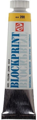 Royal Talens Blockprint Liquid Craft Paint Yellow Χαρακτικής 200 20ml