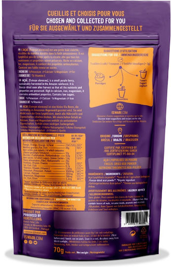 Iswari Bio Acai σε Σκόνη 70gr