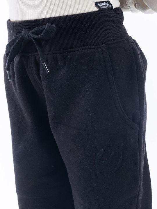 Păpuși Pantaloni de Trening Negru