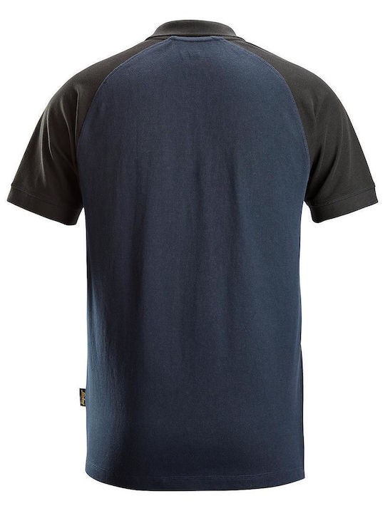 Snickers Workwear Μπλούζα Εργασίας Polo