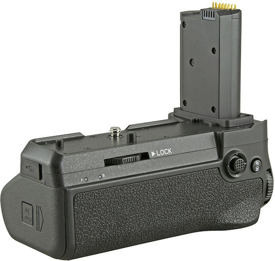 Jupio Z6 Battery Grip for Nikon Z6 II / Z7 II (MB-N11)