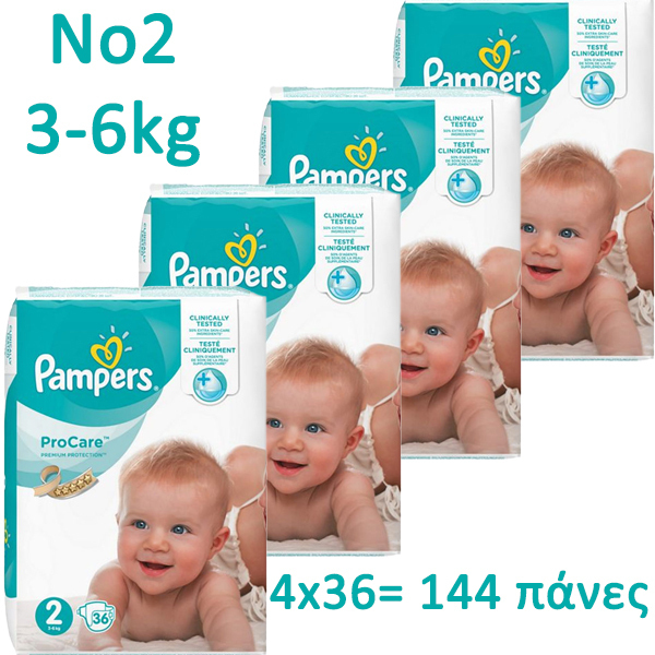 Pampers Procare Premium Protection Pampers Pro Care Πάνες με