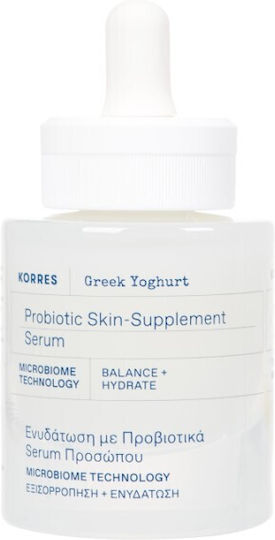 Korres Greek Yoghurt Comforting Probiotic Moisturizing & Anti-aging Serum Face with Vitamin E & Hyaluronic Acid for Radiance & Revitalization 30ml