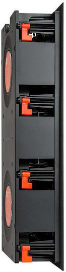 JBL Studio 66LCR Εντοιχιζόμενο Ηχείο 50W (Τεμάχιο) Μαύρο