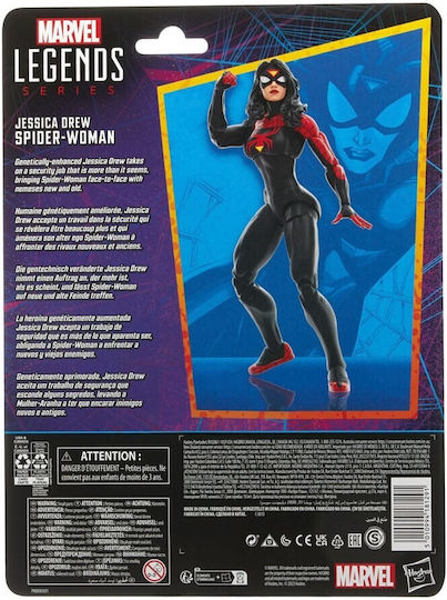 Φιγούρα Δράσης Jessica Drew Spider-Woman Marvel Legends Spider-Man για 4+ Ετών 15εκ.