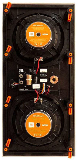 JBL Studio 2 88IW Εντοιχιζόμενο Ηχείο 150W (Τεμάχιο) Μαύρο